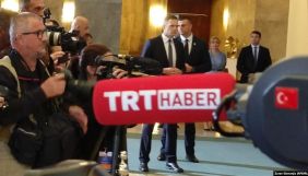 У Туреччині державний мовник TRT запустив російськомовний канал