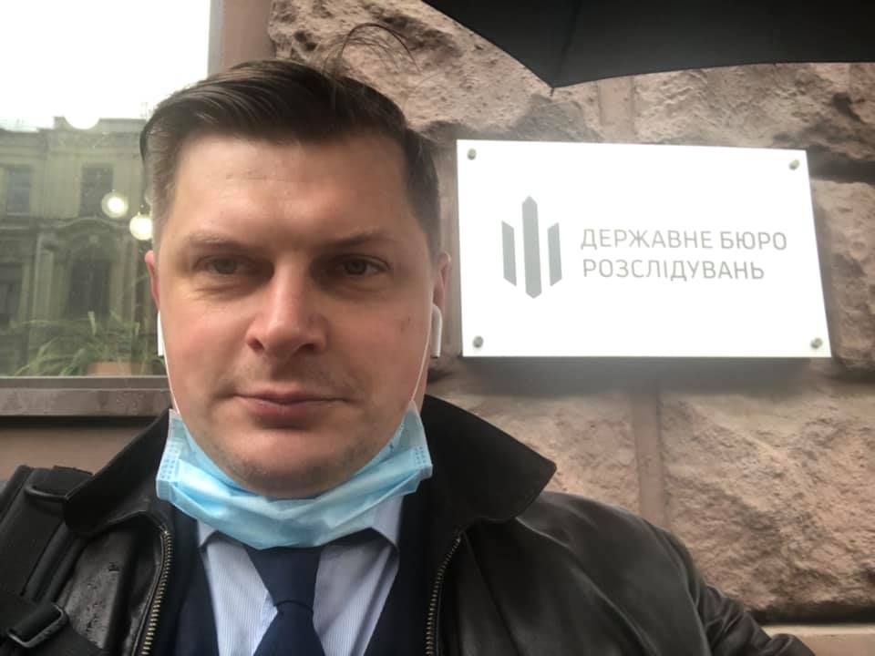Сергій Костинський побував на допиті в ДБР