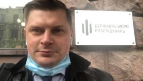Сергій Костинський побував на допиті в ДБР
