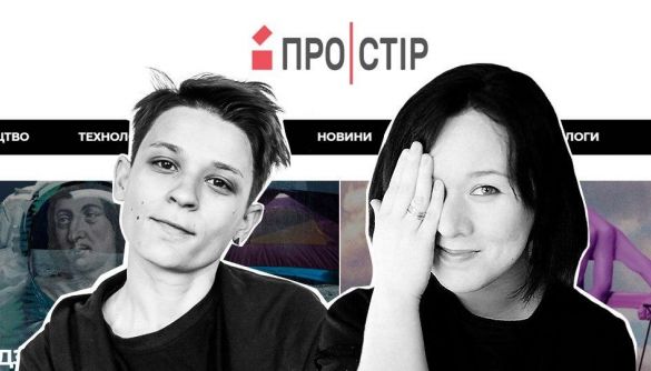 Создатели научно-популярного журнала «Пространство»: «Пишем для тех, кому по-прежнему скорее интересно, чем страшно»