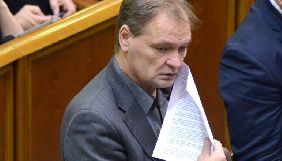 ДБР закрило справу про перешкоджання журналісту &laquo;Цензора.нет&raquo; нардепом Пономарьовим