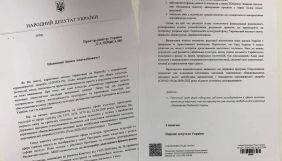 Уряду пропонують доопрацювати програму підтримки креативних індустрій