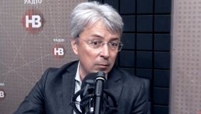 Комітет гуманітарної політики пропонує Уряду виділити додаткові 1,8 млрд грн на культуру