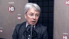 Питання регулювання онлайн-медіа в Україні залишається відкритим &ndash; Ткаченко