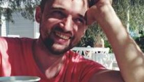 Дмитро Андрійченко став головним редактором ТСН.ua