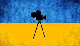 Комітет інформполітики рекомендував передати майно державних кіностудій Мінкультури
