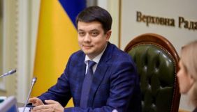 Разумков вважає, що мовний закон потребує змін, бо &laquo;багато людей у країні розмовляють різними мовами&raquo;