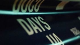 Docudays UA випустив шосту колекцію фільмів для своїх кіноклубів
