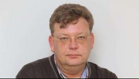 З життя пішов ексголовний редактор журналу &laquo;Бізнес&raquo;