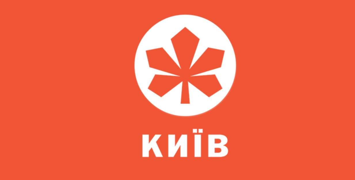 Телекомпанія «Київ» запустить інформаційний портал Kyiv.media