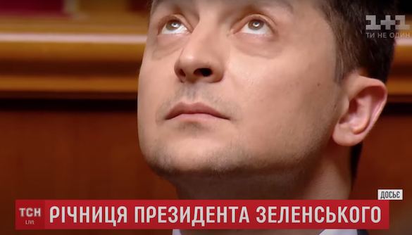 Зеленський &ndash; &laquo;хлопець із вашого двору&raquo;. Моніторинг теленовин 18&ndash;24 травня 2020 року