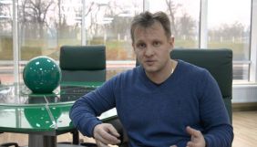 Ексведучий «Що? Де? Коли?» претендує на посаду заступника міністра молоді і спорту