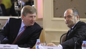У теленовинах триває енергетичний двобій Пінчука з Ахметовим &ndash; моніторинг