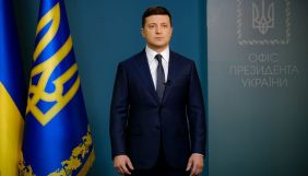Зеленський у 2019 році отримав 5,4 млн грн роялті від використання торгових марок &laquo;Вечірній квартал&raquo; та &laquo;Розсміши коміка&raquo;