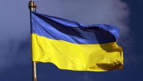 На посаду Уповноваженого із захисту державної мови претендують 12 осіб