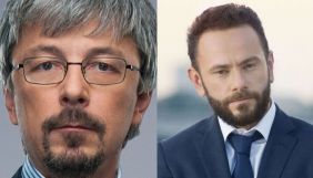 Ткаченко й Дубінський оголосили про участь у праймеріз на кандидата в мери Києва