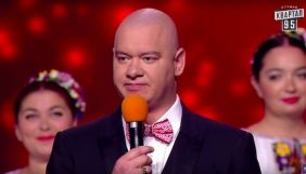 «1+1» показав повтор випуску «Вечірнього кварталу», у якому висміяли підпал будинку Гонтаревої