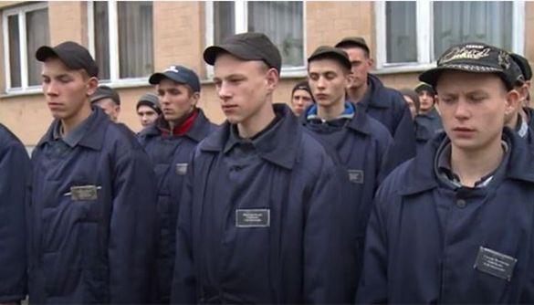 Неласкаве запрошення до дитячого Пекла