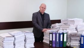 Справа Шеремета: для підозрюваних та адвокатів підготували 38 томів досудового розслідування