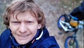 Максим Левін почав працювати у hromadske