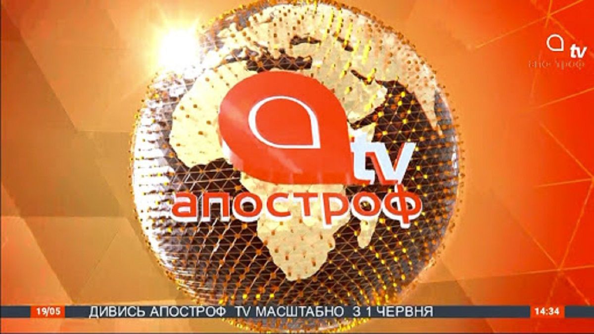 Канал «Апостроф TV» почав супутникове мовлення