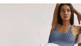 Fashion-директорка Vogue UA назвала бойові дії на Донбасі &laquo;громадянською війною&raquo; (ДОПОВНЕНО)