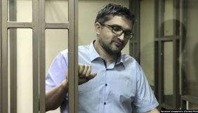 Захист Мемедемінова подав заяву про умовно-дострокове звільнення