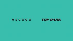 Megogo ексклюзивно показуватиме бокс від Top Rank