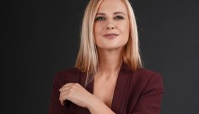 Співведучою програми «16+» на skrypin.ua стане Катерина Пітєніна