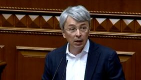 Олександра Ткаченка призначили міністром культури та інформполітики