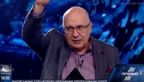 Нацрада перевірить Прямий канал через слова Ганапольського &laquo;срака&raquo; і &laquo;гівно&raquo;