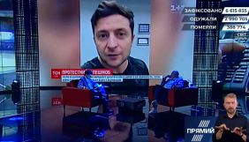 Ганапольський про перевірку Прямого Нацрадою через «лайку»: «Президенту можна, а іншим не можна»