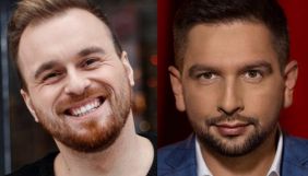 Ведучі каналів &laquo;Наш&raquo; та ZIK обрані до Ради громадського контролю при НАБУ