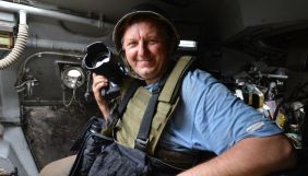 Фотограф Олександр Клименко отримав нагороду за заслуги перед ЗСУ