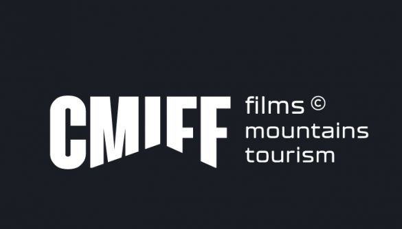 У жовтні в Ужгороді пройде фестиваль фільмів про гори