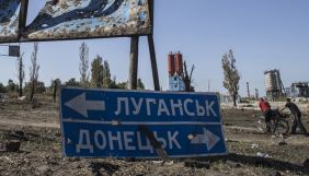 Денис Казанський і Сергій Гармаш представляють ОРДЛО в консультаціях Тристоронньої контактної групи щодо Донбасу