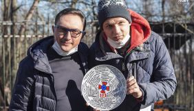 Канал &laquo;Україна&raquo; знімає серіал &laquo;Виклик&raquo; про Державну службу з надзвичайних ситуацій