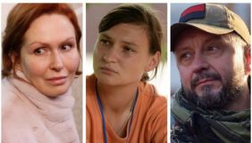 Зеленського закликали забезпечити дотримання прав підозрюваних у справі Шеремета