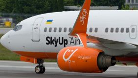 SkyUp позивається проти &laquo;1+1&raquo; через сюжет щодо повернення громадян в Україну