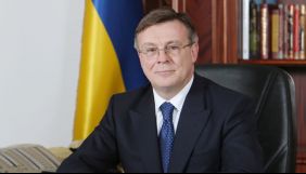 Суд заарештував Леоніда Кожару