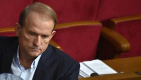 У Палаті представників США запропонували запровадити санкції проти Віктора Медведчука