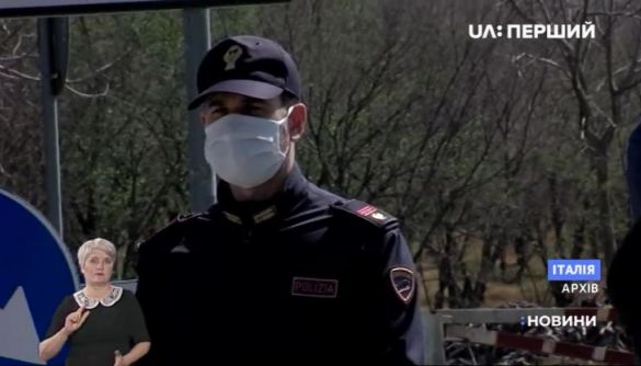 &laquo;Медіачек&raquo;: Суспільне взяло історію про штраф для італійської пенсіонерки невідомо звідки