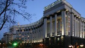 Уряд планує посилити національну інформбезпеку та протидіяти інформаційній агресії
