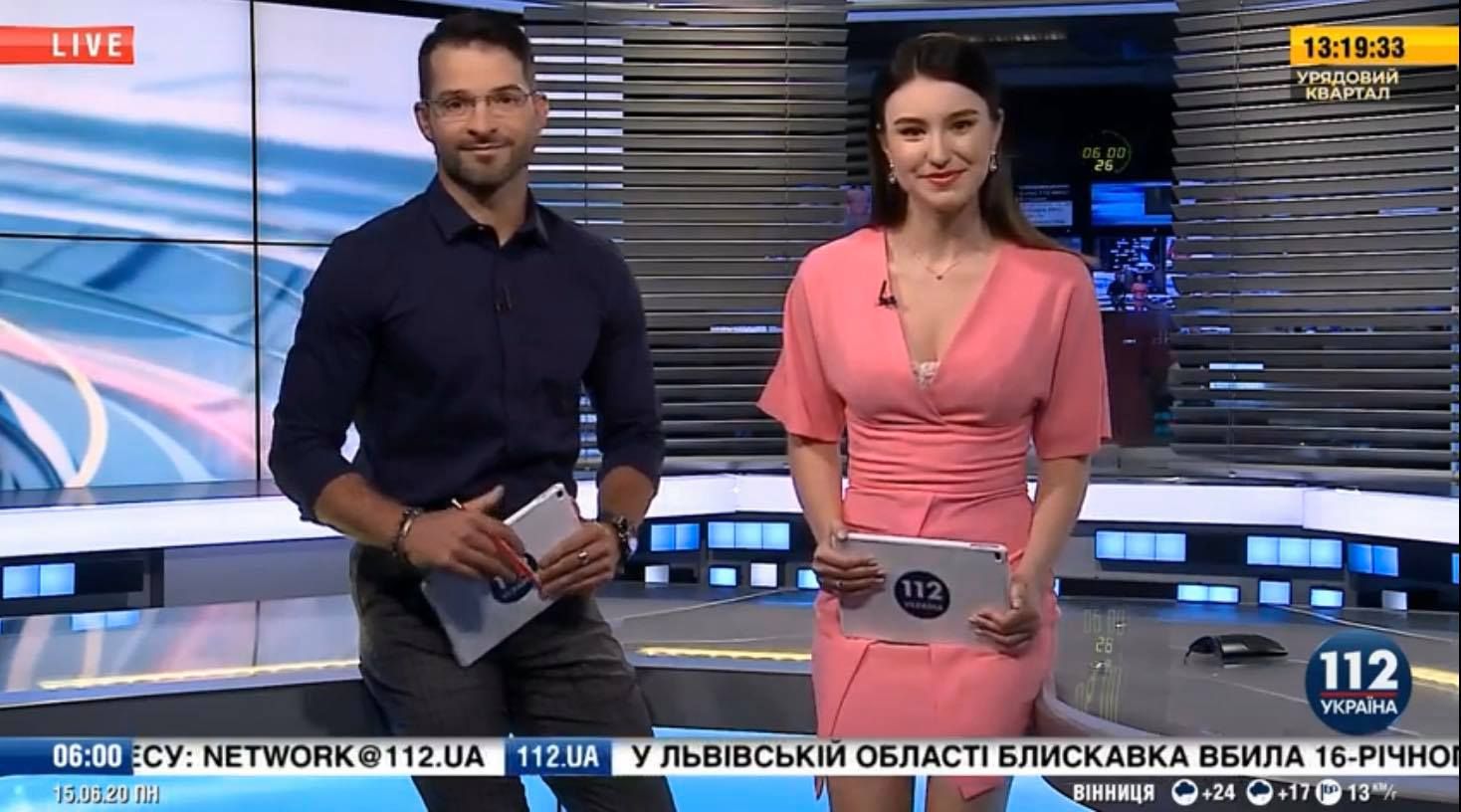 На «112 Україна» з’явився новий ведучий ранкового шоу
