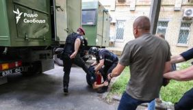 Урядам демократичних держав та правозахисникам поскаржилися на політичні переслідування в Україні (ЗВЕРНЕННЯ)