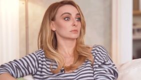 Мінкульт виключив Варнаву з «чорного списку» на прохання СБУ (ДОПОВНЕНО)