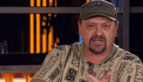 Слідчі передали до суду справу проти Сергія Пояркова про &laquo;погрози Зеленському&raquo;