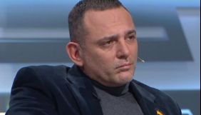 Комітет гуманітарної та інформполітики відхилив законопроєкт Бужанського про мову