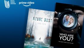 На Amazon Prime Video з'явились два проєкти &laquo;Медіа Групи Україна&raquo;