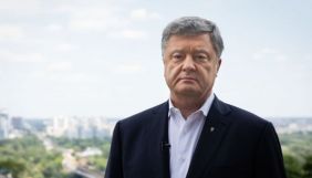 Низка каналів у прямому ефірі показує суд над Порошенком